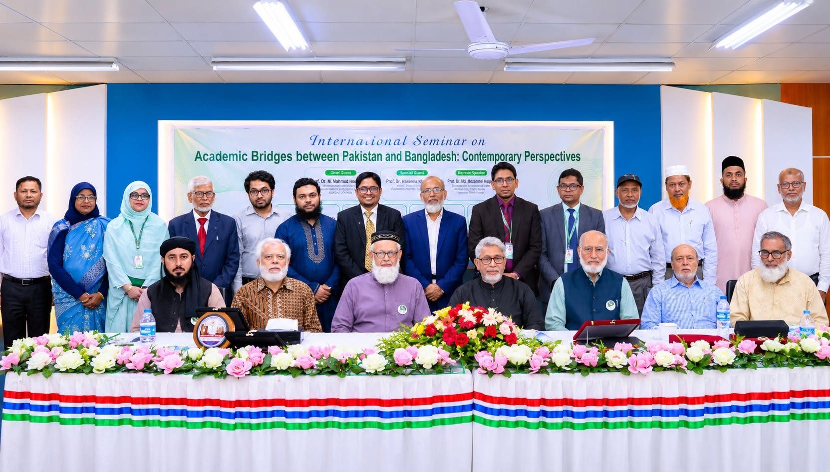 MIU hosts international seminar